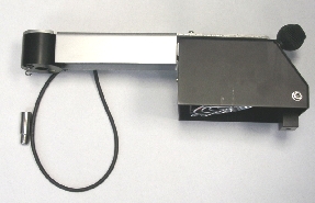 Cooling fan arm, complete